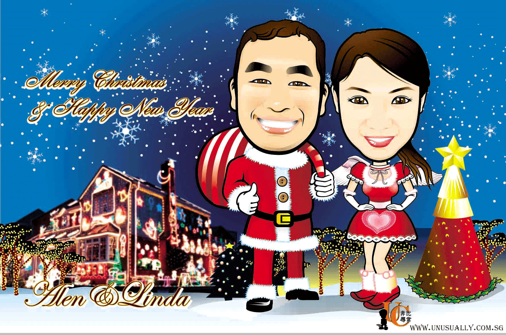 Digital Caricature Drawing - Christmas Couple Theme